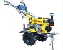 Rotary Weeder